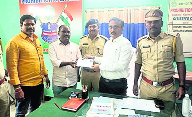 లిక్కర్‌ టెండర్‌ ప్లీజ్‌!1