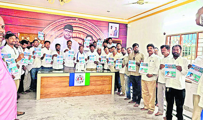 ● మెడికల్‌ కాలేజీల ప్రయివేటీకరణ దుర్మార్గం 3