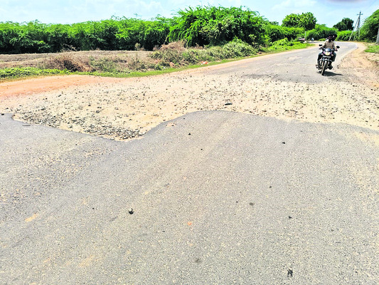 ప్రయాణం.. నరకప్రాయం 1