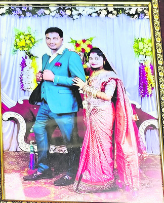 ప్రమాదంగా చిత్రించి1