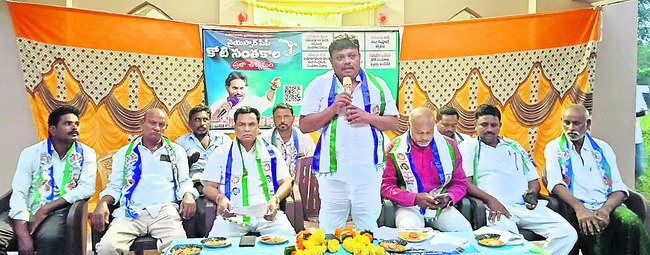 ‘వైద్యవిద్య’ ప్రైవేటీకరణపై సమర శంఖం1