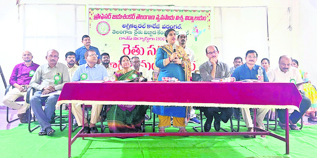 సాంకేతికతను రైతుకు చేరువ చేయాలి1