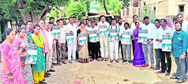 ● మెడికల్‌ కాలేజీల ప్రయివేటీకరణ దుర్మార్గం 5