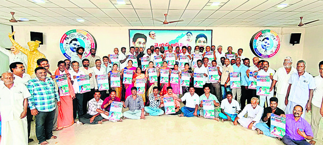 ● మెడికల్‌ కాలేజీల ప్రయివేటీకరణ దుర్మార్గం 4