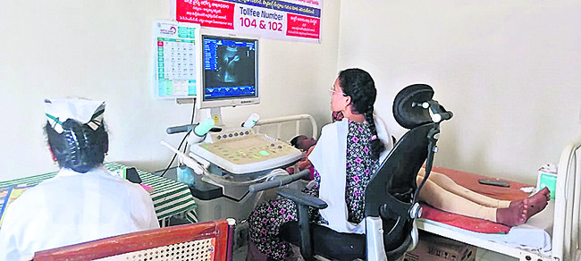 గర్భిణులకు వైద్య పరీక్షలు 1