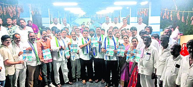 ● ఉద్యమానికి శ్రీకారం 2