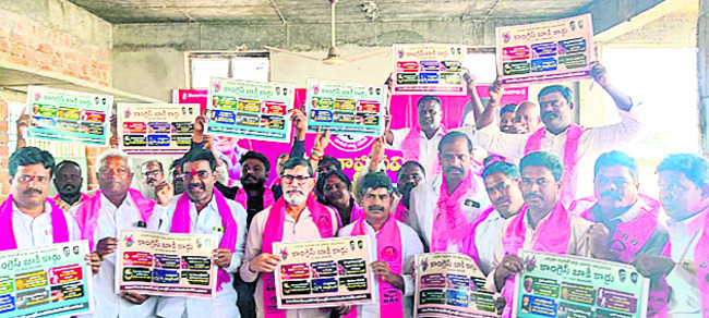 నేడు భీమన్న గుడిలోకి ఉత్సవమూర్తులు1