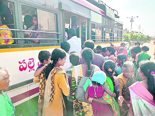 ప్రయాణ భారం1
