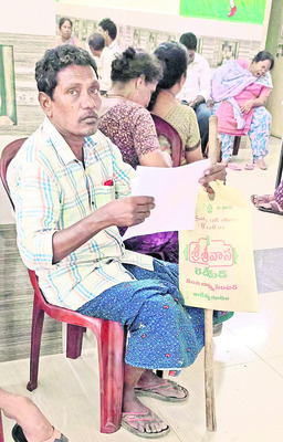 దివ్యాంగులకు ఎన్నాళ్లీ పాట్లు? 1