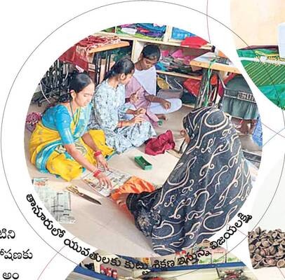 మహిళలు.. మహారాణులు!1