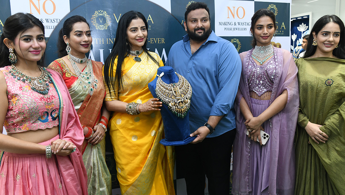 Jewellery Exhibition Hyderabad 20256