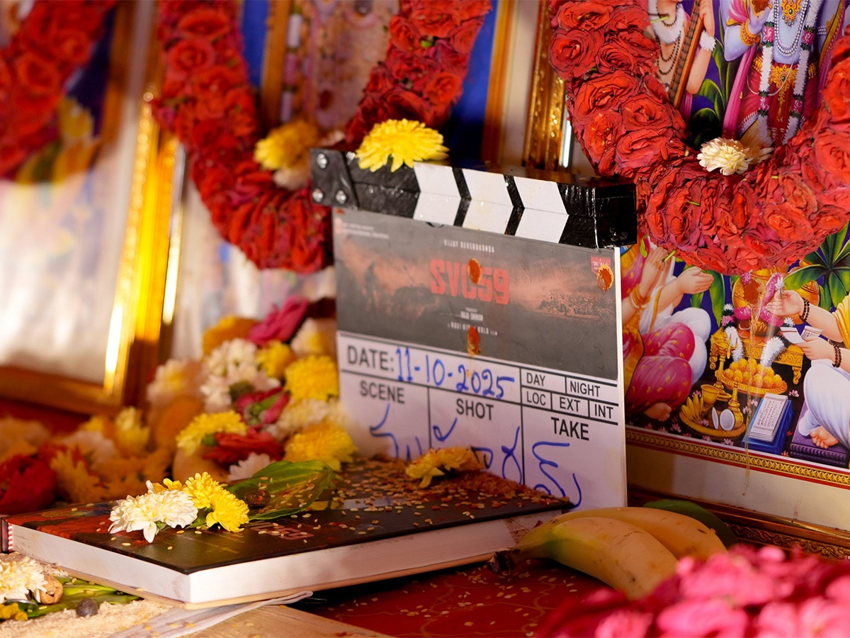 Vijay Devarakonda And Keerthy Suresh New Movie Launch Photos6