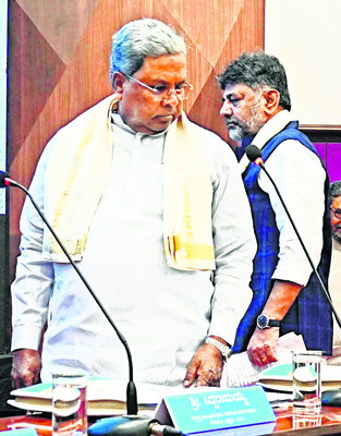 నవంబరు.. జాతకం తారుమారు?2