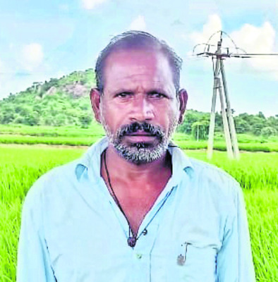 బదిలీ బంధాలు2