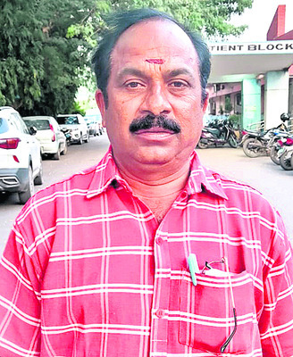 వ్యాపార ధోరణి వద్దు
2