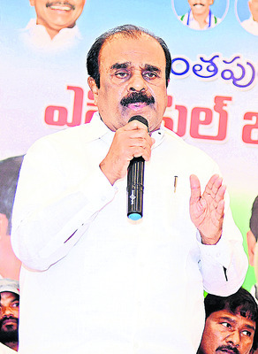 అణగారిన వర్గాల ఆశాజ్యోతి జగన్ 1
