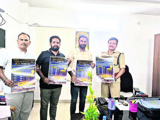 19న రాష్ట్రస్థాయి అండర్–14 చెస్ టోర్నీ2