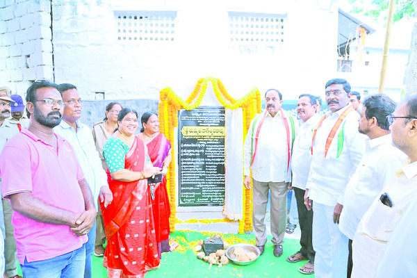 మౌలిక వసతుల కల్పనకు ప్రాధాన్యం1