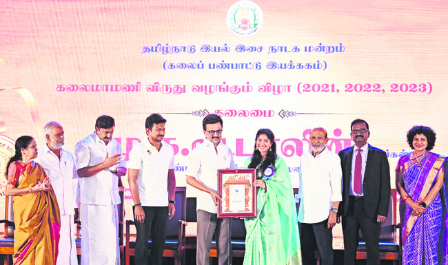 ఘనంగా కలైమామణి అవార్డుల ప్రదానోత్సవం2