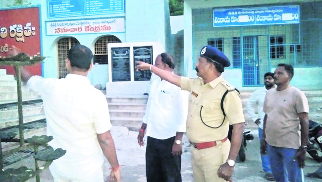 బీచుపల్లిని సందర్శించిన జిల్లా జడ్జి 
1