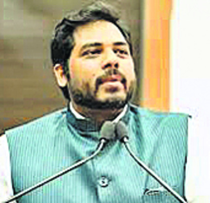 ఎయిర్‌పోర్టుకు తొలిఅడుగు1
