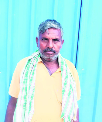 కొండాపూర్‌..3