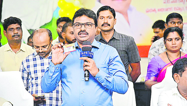 స్మార్ట్ రేషన్ కార్డుల పంపిణీ 1