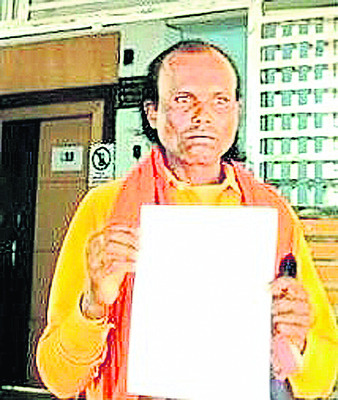 ధాన్యం డబ్బులు చెల్లించండి 2