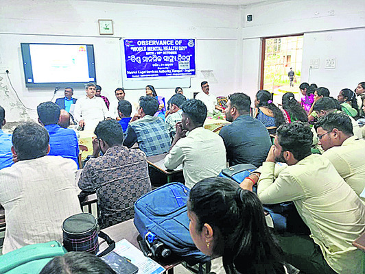 మానసిక ఆరోగ్యంపై అవగాహన 1