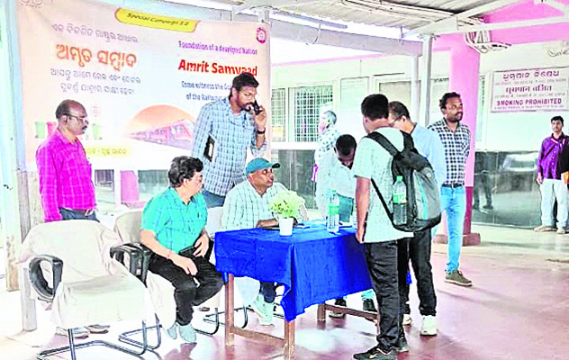 ధాన్యం డబ్బులు చెల్లించండి 1