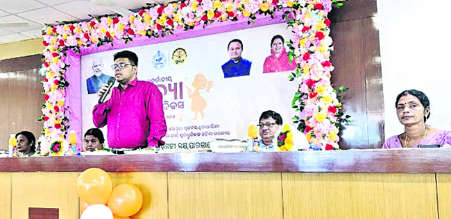 ‘ఆడపిల్లలకు అనేక సంక్షేమ పథకాలు’ 2