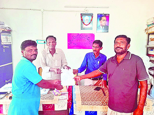 ఆ హెచ్ఎం మాకొద్దు1
