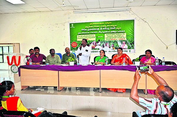 ‘ధన్ ధాన్య కృషి యోజన’తో వ్యవసాయ రంగానికి మేలు1