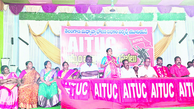 19న రాష్ట్రస్థాయి అండర్–14 చెస్ టోర్నీ1