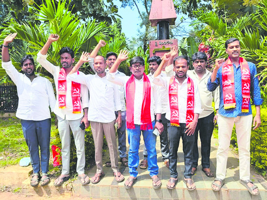 యథావిధిగా ప్రజావాణి 
2