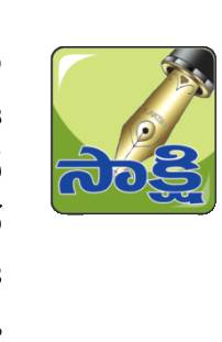 29న జెడ్పీ సర్వసభ్య సమావేశం
2