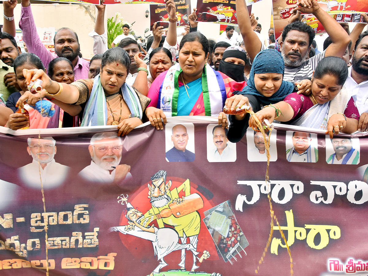 Best Photos of The Week in AP and Telangana Photo Gallery6
