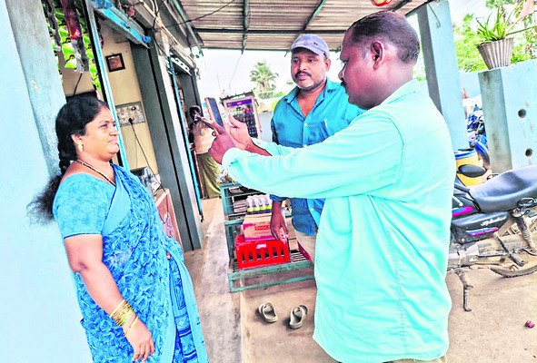 ఉపాధిలో ఈకేవైసీ1