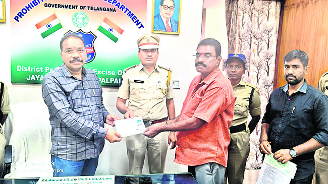 మద్యం సిండికేటు1