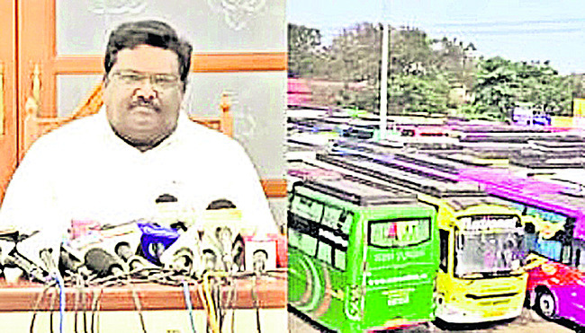 జన జాతర!2