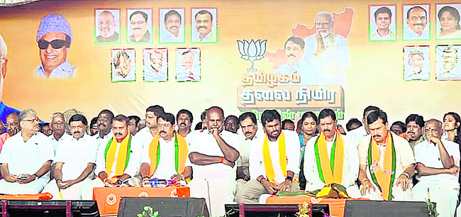 డీఎంకే పాలనకు కౌంట్డౌన్ ఆరంభం1
