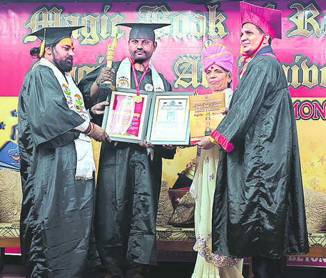భూ బాధితులకు ఇంటి జాగలు 1