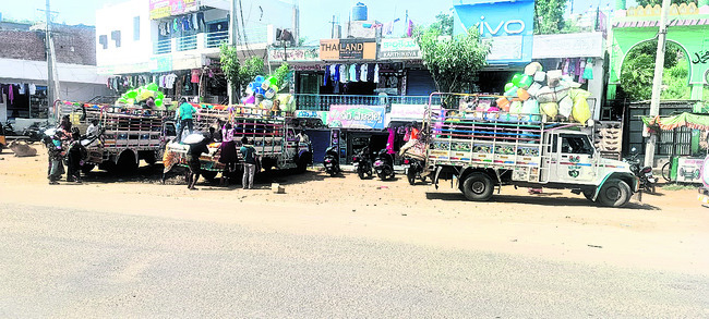 వలసబాట పట్టిన ఆగవేళి
1
