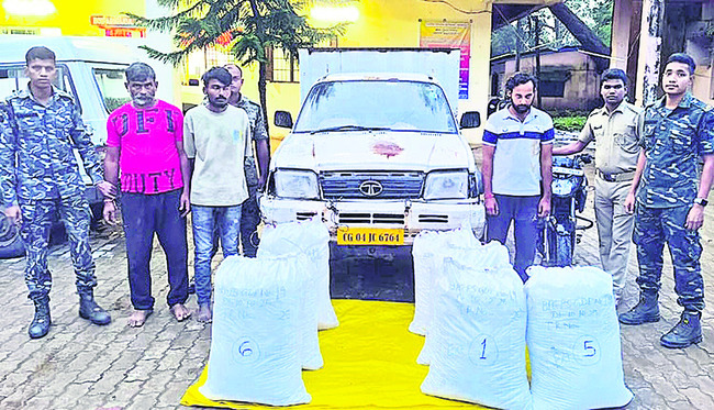భారీగా గంజాయి స్వాధీనం1