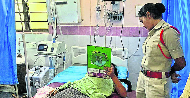 బంగారం చోరీ1