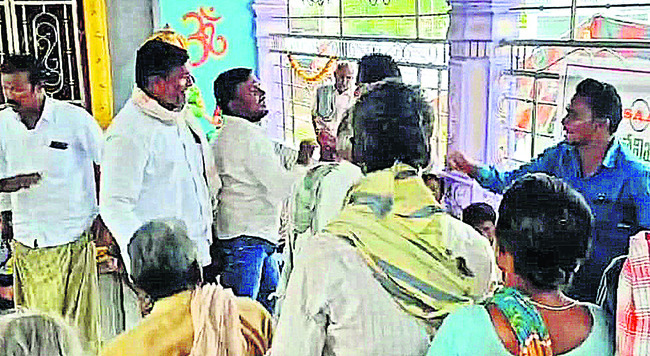 ఉపాధిహామీ పనుల్లో అవకతవకల గుర్తింపు1