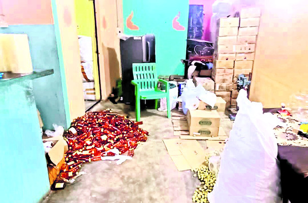 ● సీబీఐ విచారణకు డిమాండ్‌ 1