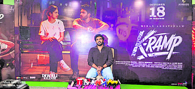 సుబ్బారాయుడికి  రూ. 8.26లక్షల ఆదాయం 
2