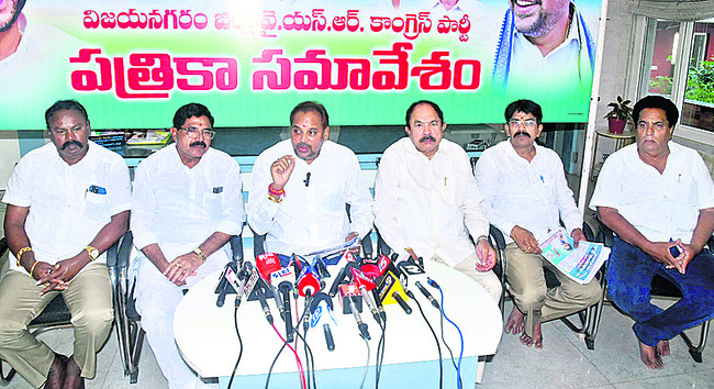 పోరుబాట 1