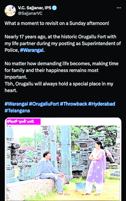 ఘనంగా గజవాహన సేవ
1